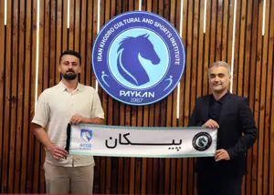 رسمی: ستاره تیم ملی شاگرد پیمان در پیکان