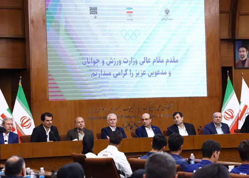 معافیت سربازی در انتظار مدال‌آوران المپیک داکار