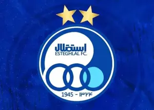 تلاش استقلال برای پرواز مستقیم تراکتور و گل‌گهر!