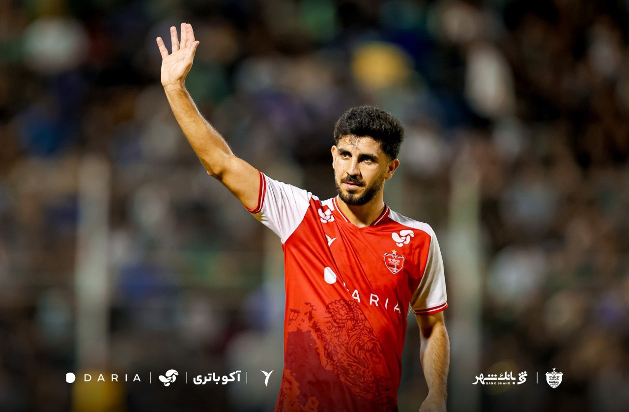 پرسپولیس در انتظار شکوفایی مملی (عکس)