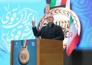 پیام رئیسجمهور به ورزشکاران پارالمپیکی ایران در ناگویا