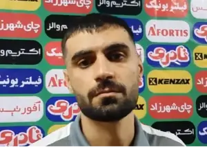 طاهران: با حضور پورموسوی، تیم دگرگون شد