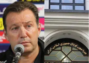 تخلیه ساختمان فدراسیون از شایعه تا واقعیت!