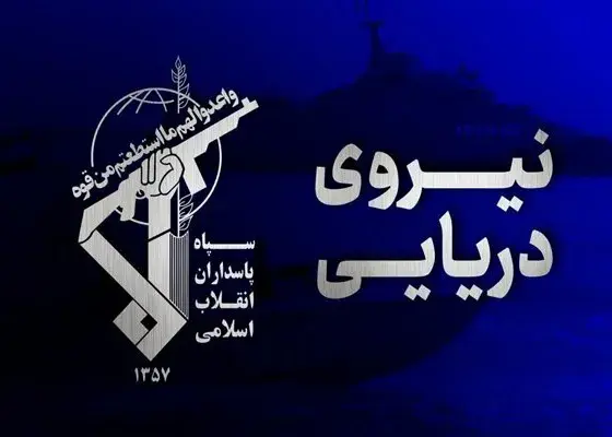 اصابت نفتکش متخلف با مین در جنوب تنگه هرمز