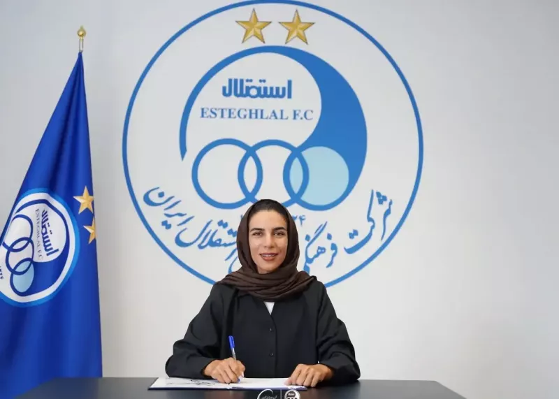 ستاره ورزش زنان ایران به استقلال پیوست