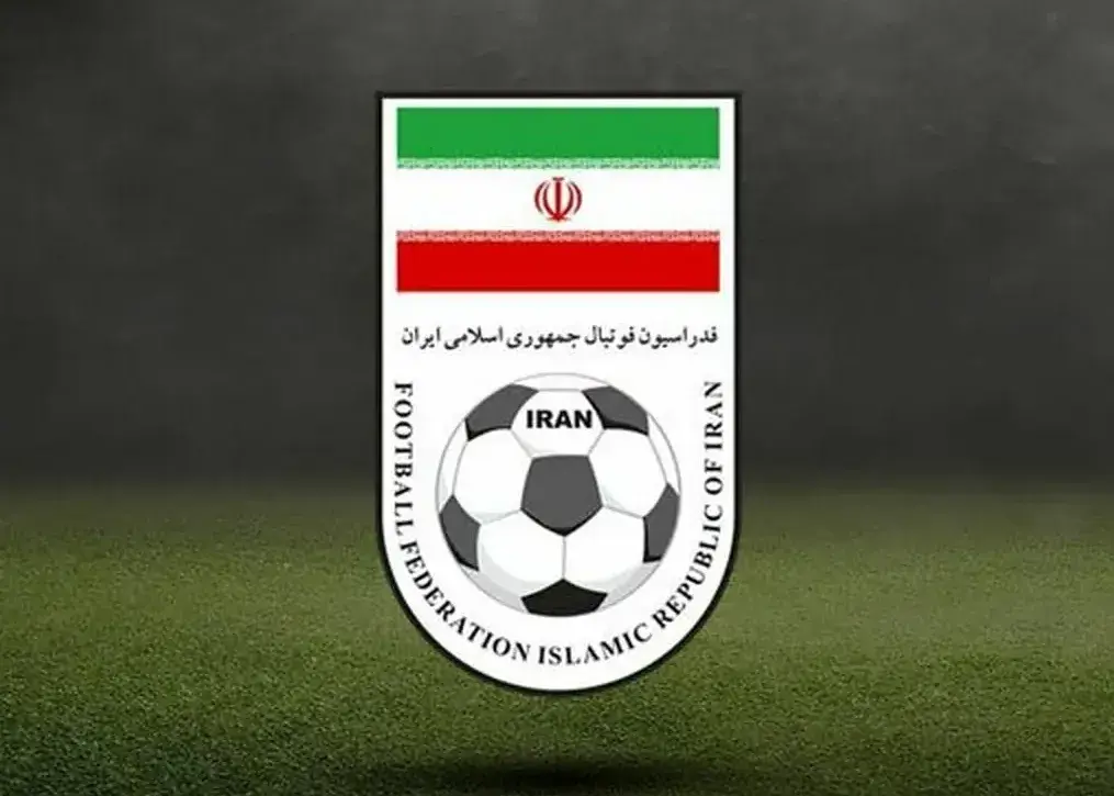 اطلاعیه مهم فدراسیون فوتبال بعد از شایعات اخیر