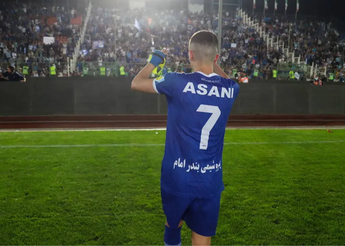 جشن بزرگ و دور افتخار آسانی با بازوبند کاپیتانی!
