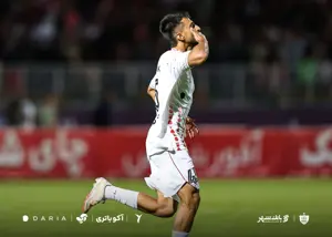بالاخره لحظه موعود برای استعداد پرسپولیس رسید!