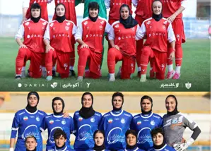 دربی 5 روز به تعویق افتاد!