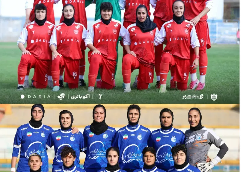 دربی 5 روز به تعویق افتاد!