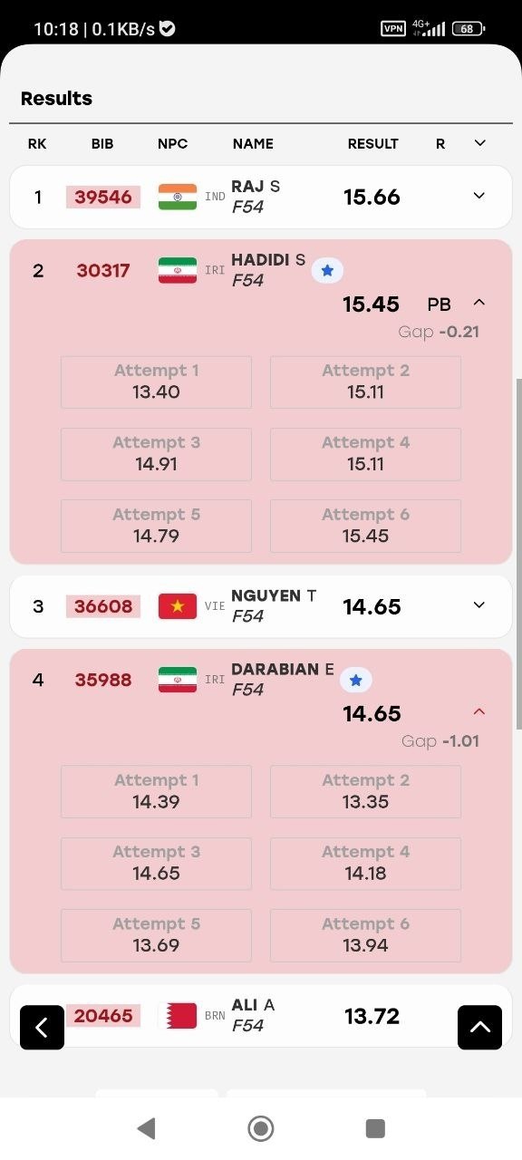 2552695