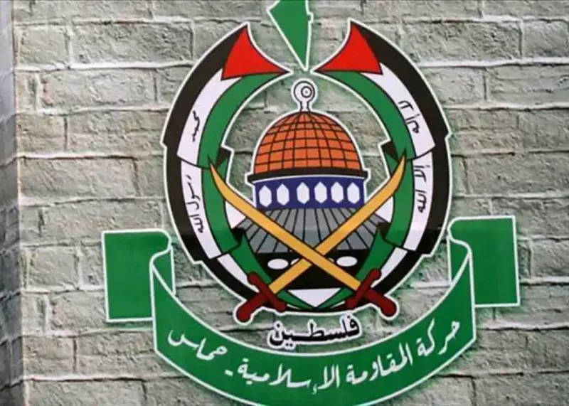 نشست چهارجانبه اعضای پیمان مکه و ایران در تهران