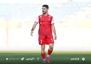 هفت پرسپولیس، به دنبال یک گوشه چشم مهدی تارتار!