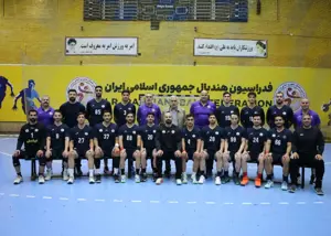 تیم ملی هندبال مردان راهی اردوی ترکیه شد