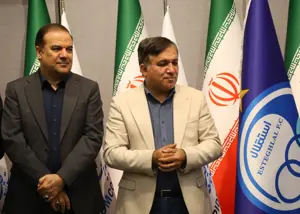 معارفه مدیرعامل جدید استقلال در هلدینگ خلیج فارس