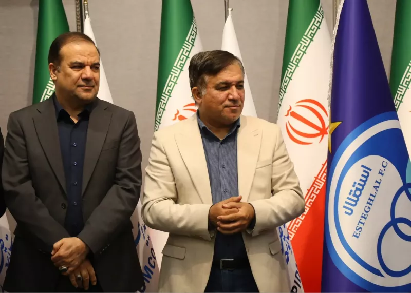 معارفه مدیرعامل جدید استقلال در هلدینگ خلیج فارس