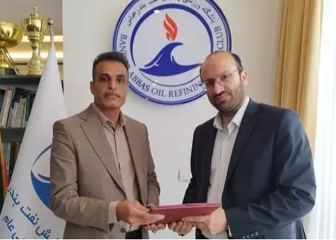 دومین تغییر مهم بندریها بعد از رفتن عنایتی