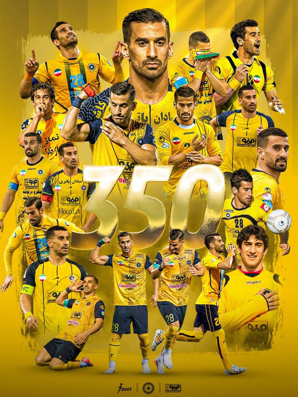 2557310