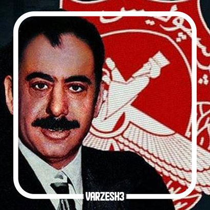 پرسپولیس و جنگی که تاریخ ایران رو تغییر داد!
