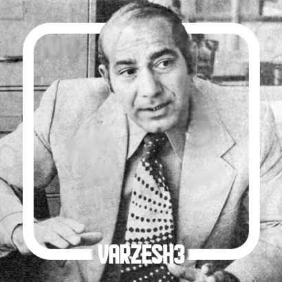 مردی که ایران را به جام جهانی برد